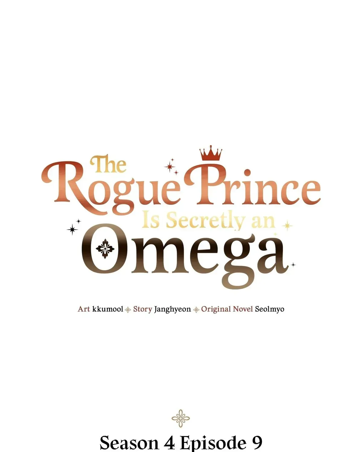 The Rogue Prince Is Secretly an Omega Chapter 101 - page 1