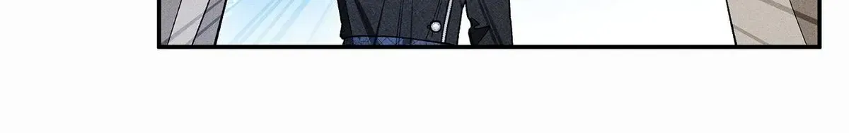 The Rogue Prince Is Secretly an Omega Chapter 101 - page 73
