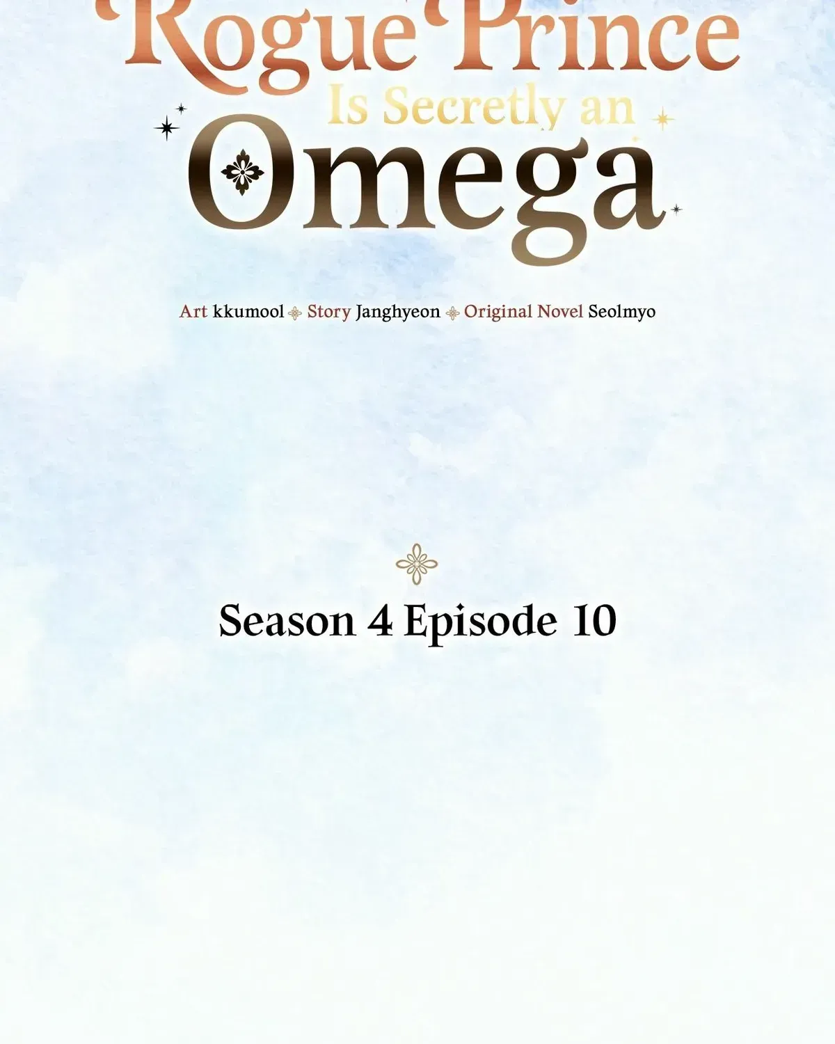 The Rogue Prince Is Secretly an Omega Chapter 102 - page 57