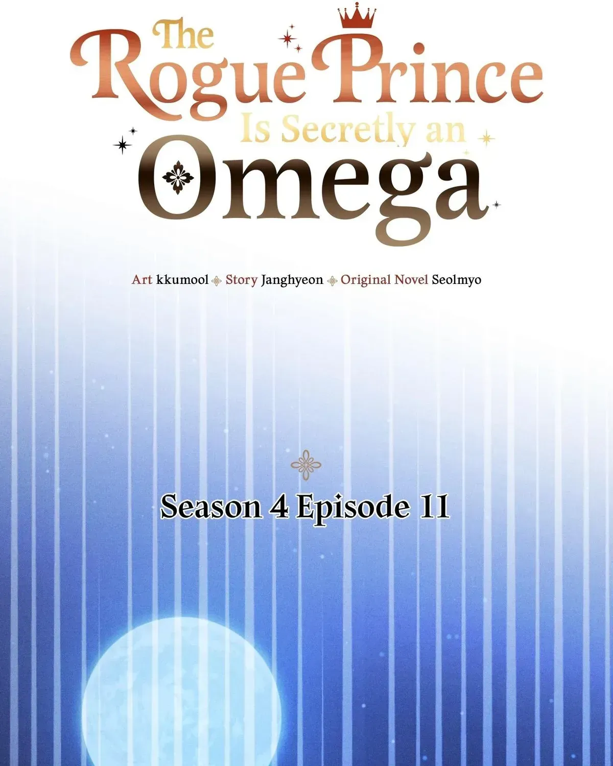 The Rogue Prince Is Secretly an Omega Chapter 103 - page 37