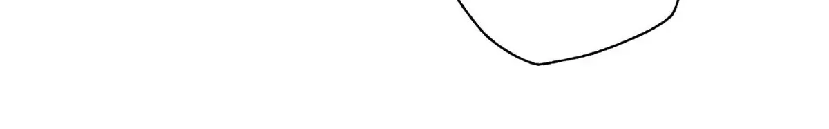 The Rogue Prince Is Secretly an Omega Chapter 104 - page 108