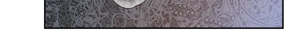 The Rogue Prince Is Secretly an Omega Chapter 104 - page 6