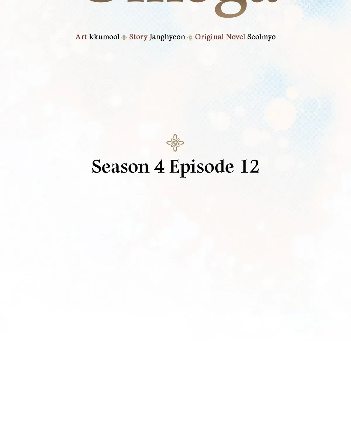 The Rogue Prince Is Secretly an Omega Chapter 104 - page 71