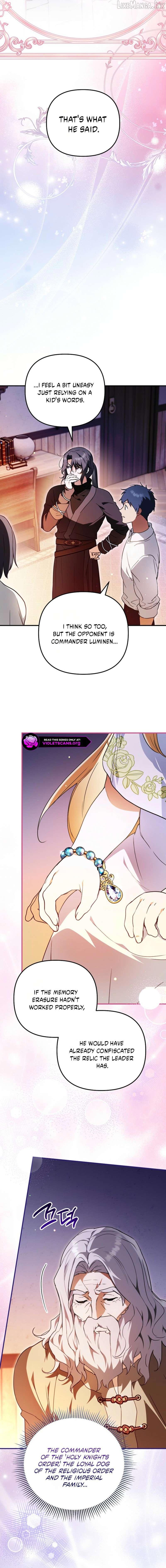 A Secretly Capable Child Is Seeking For Her Dad Chapter 40 - page 17