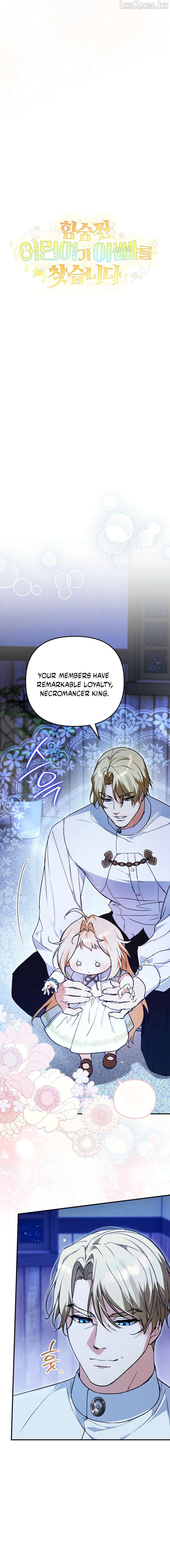 A Secretly Capable Child Is Seeking For Her Dad Chapter 40 - page 6