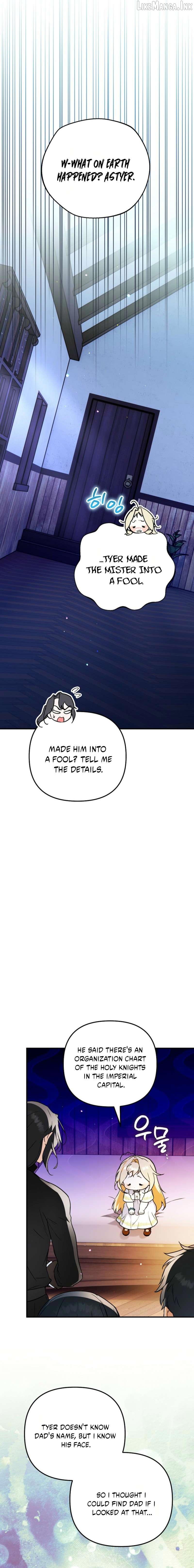 A Secretly Capable Child Is Seeking For Her Dad Chapter 40 - page 9