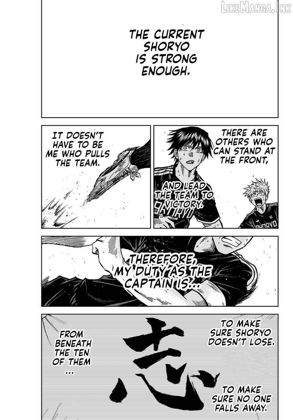 Aoku Somero Chapter 100 - page 20