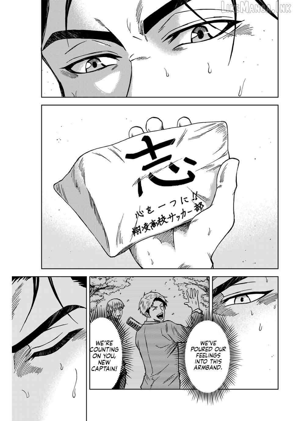 Aoku Somero Chapter 100 - page 4
