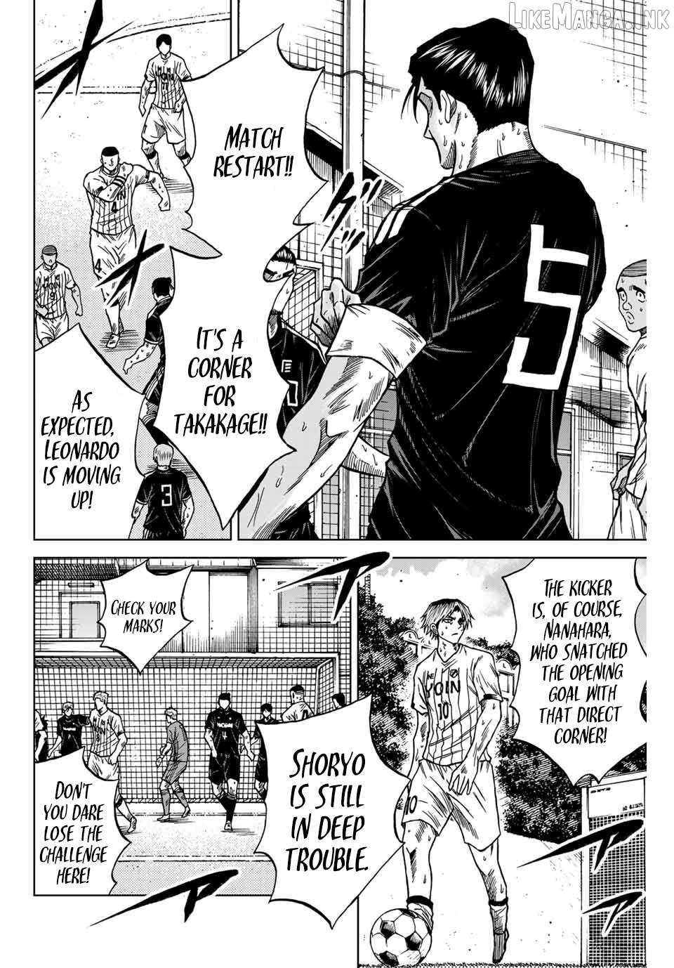 Aoku Somero Chapter 100 - page 5