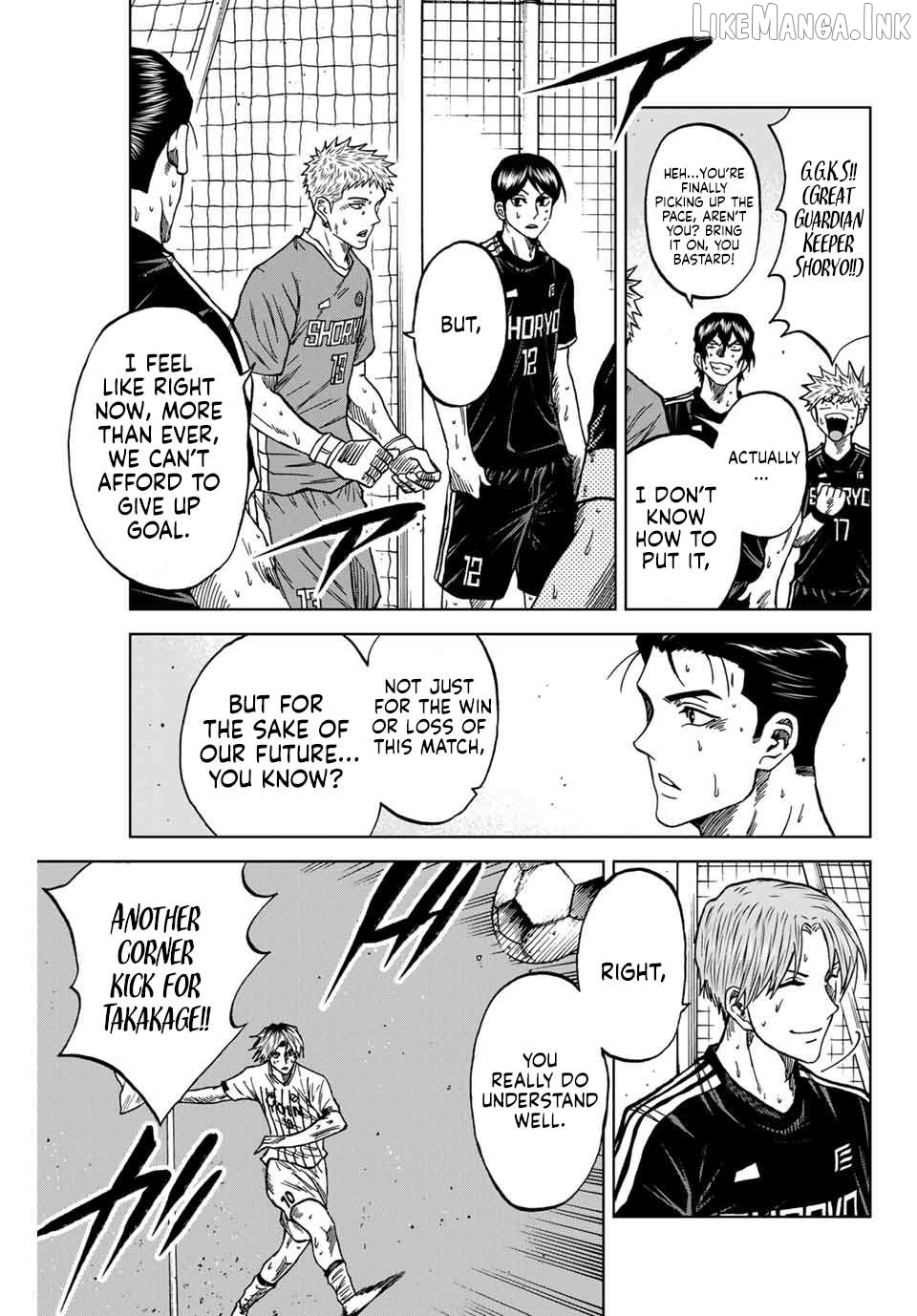 Aoku Somero Chapter 100 - page 8