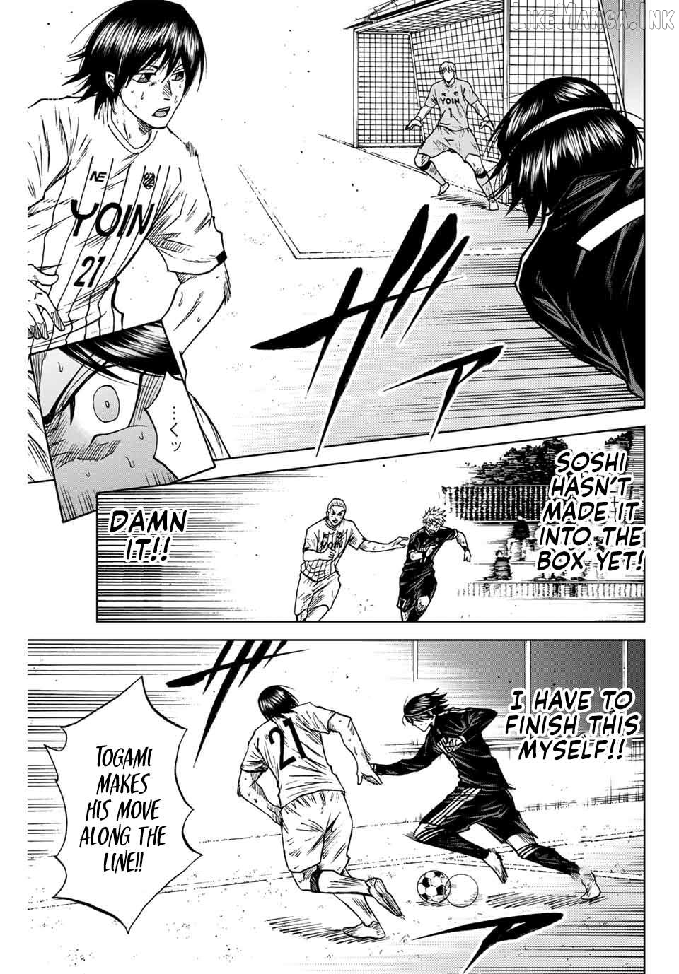 Aoku Somero Chapter 96 - page 8