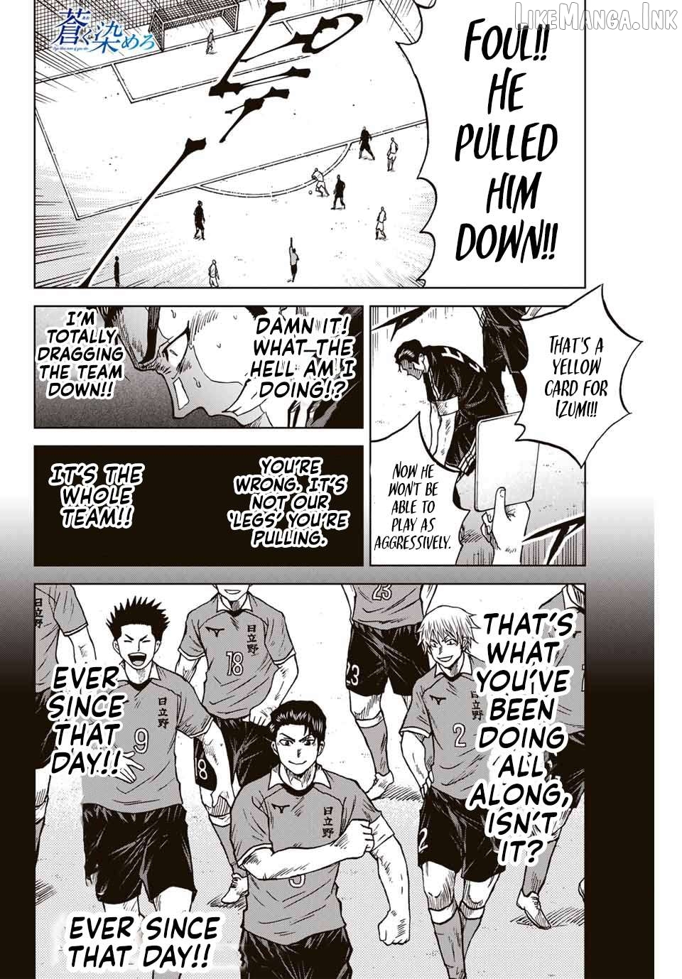Aoku Somero Chapter 98 - page 17