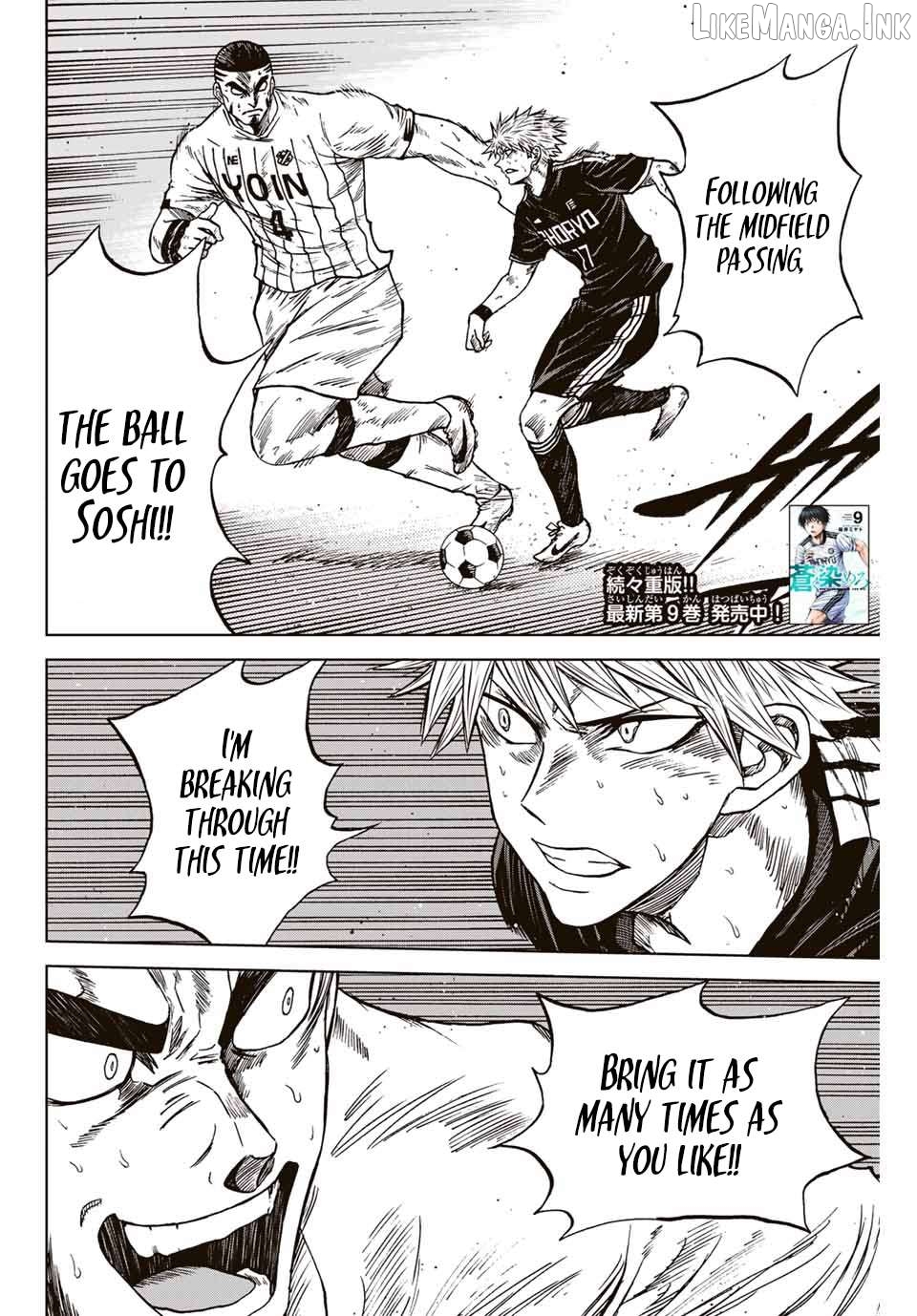 Aoku Somero Chapter 98 - page 3