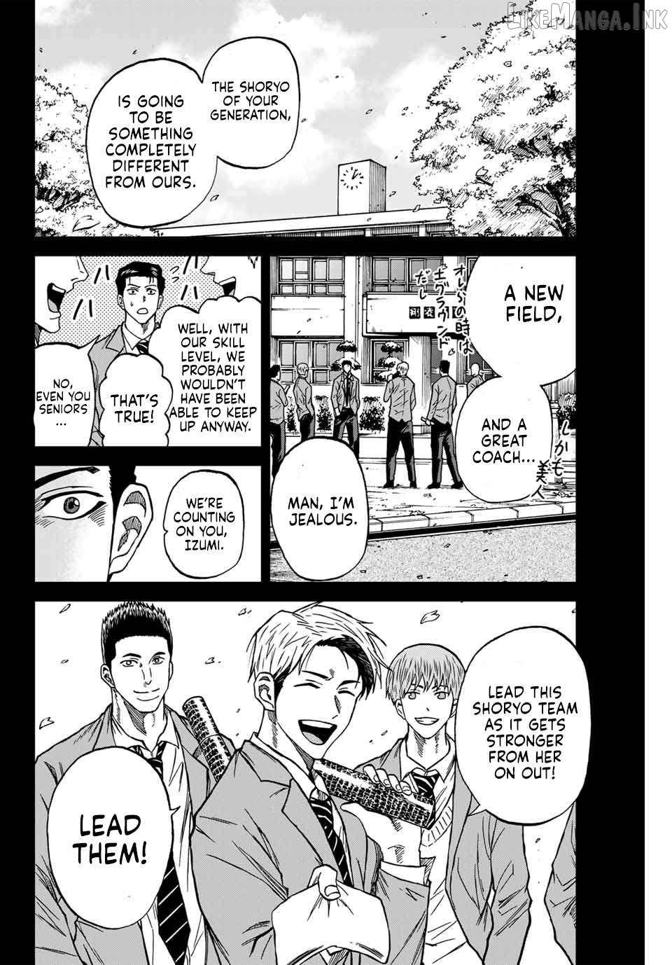 Aoku Somero Chapter 99 - page 11