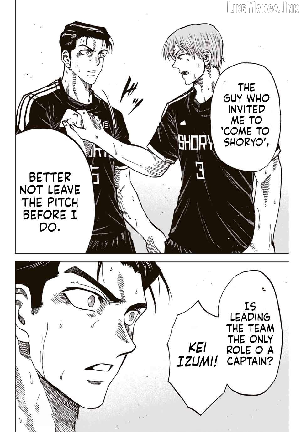 Aoku Somero Chapter 99 - page 17