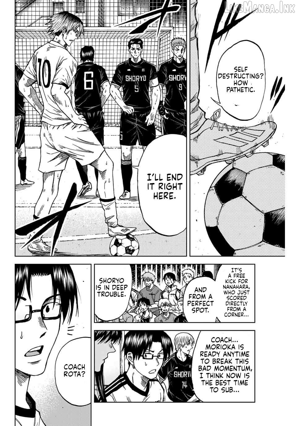 Aoku Somero Chapter 99 - page 5