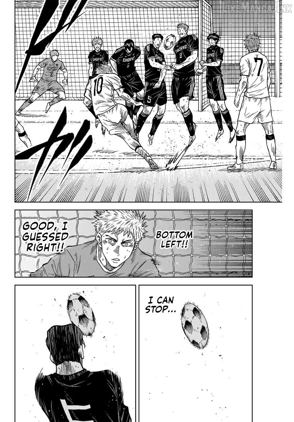 Aoku Somero Chapter 99 - page 7