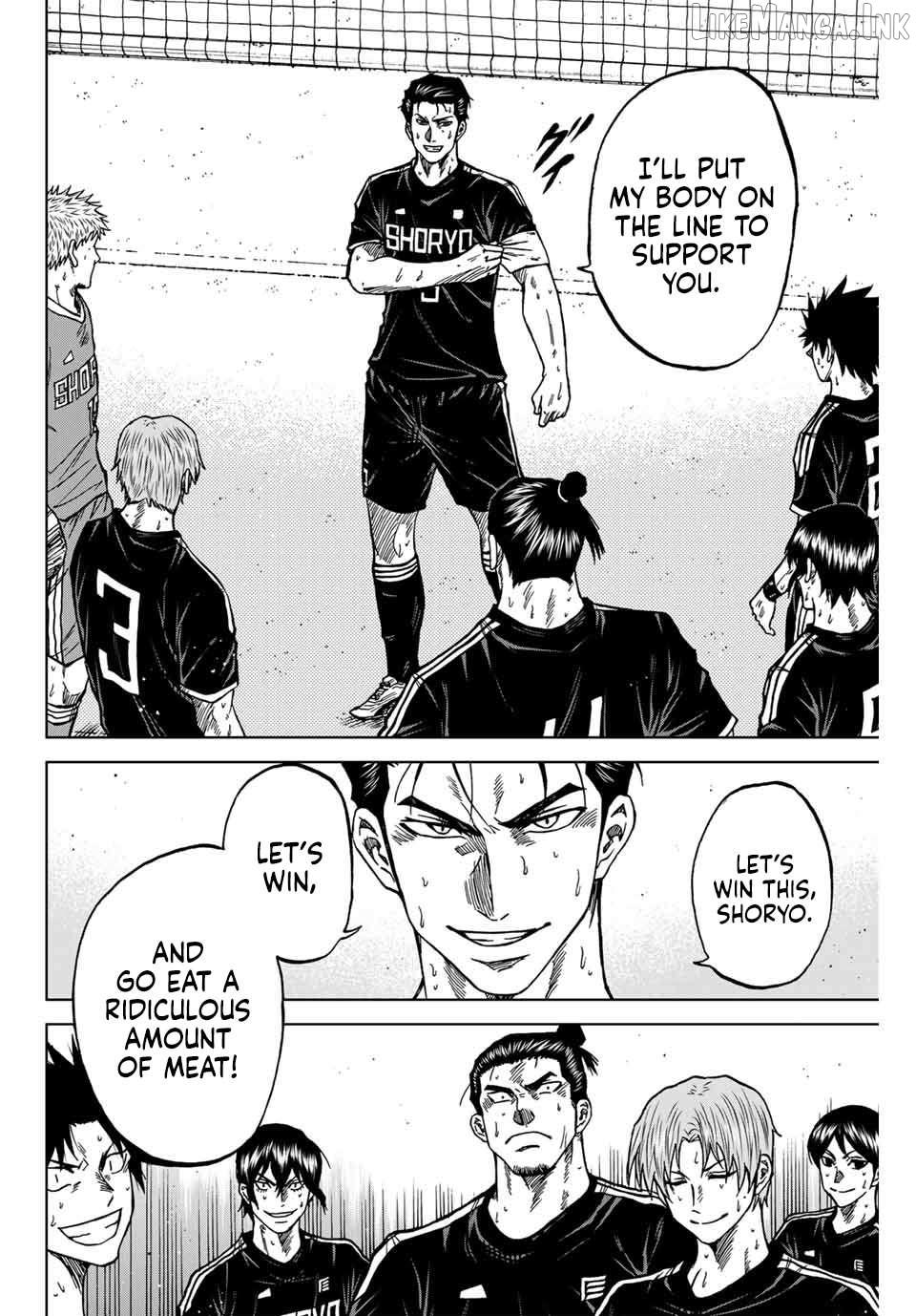 Aoku Somero Chapter 101 - page 4
