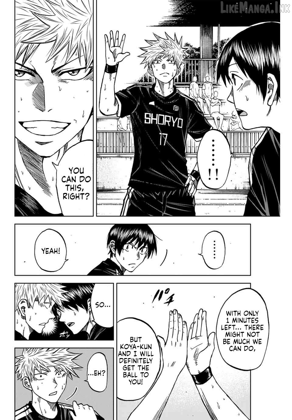 Aoku Somero Chapter 104 - page 4