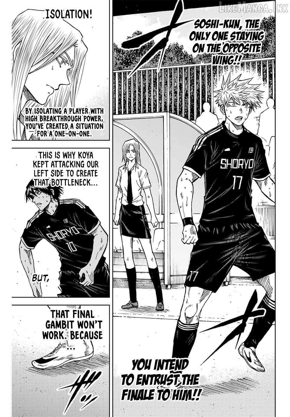 Aoku Somero Chapter 105 - page 7