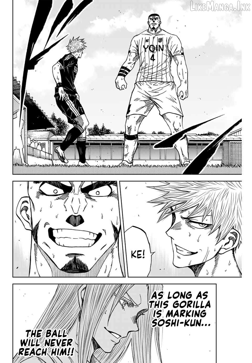 Aoku Somero Chapter 105 - page 8