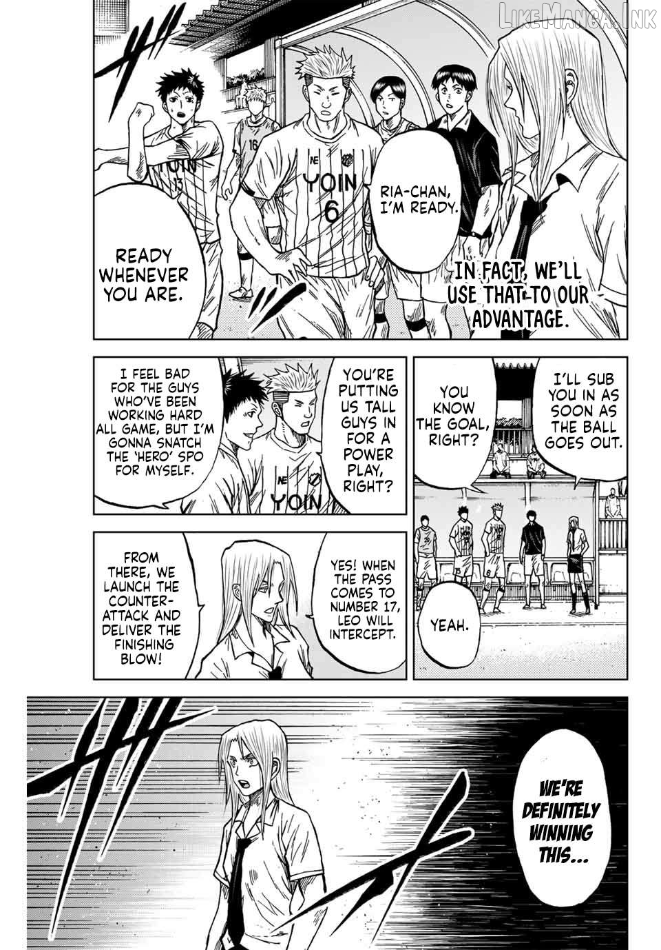 Aoku Somero Chapter 105 - page 9