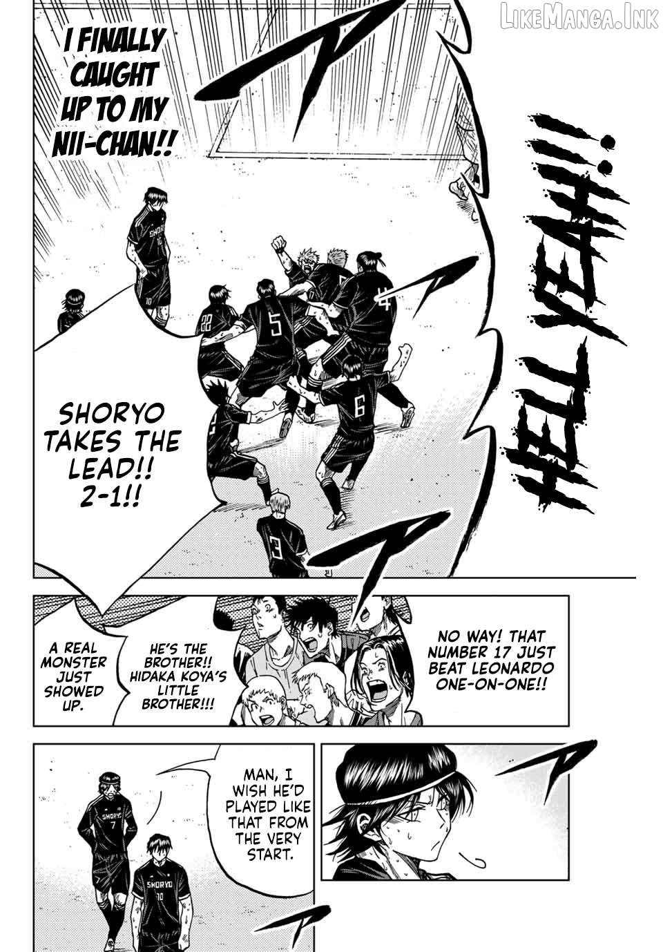 Aoku Somero Chapter 108 - page 9