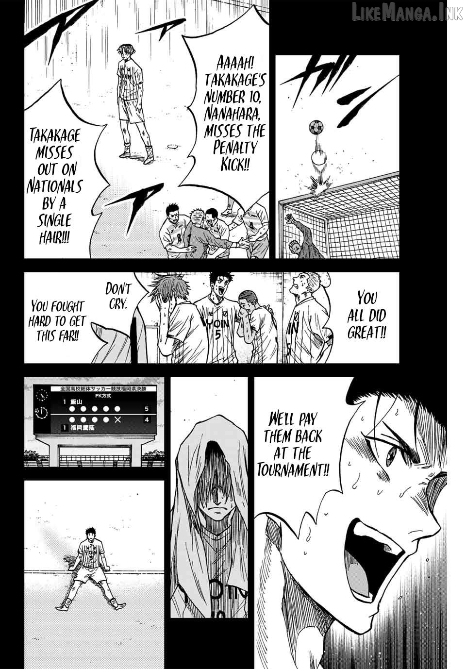 Aoku Somero Chapter 109 - page 15
