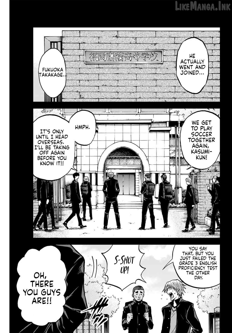 Aoku Somero Chapter 109 - page 6