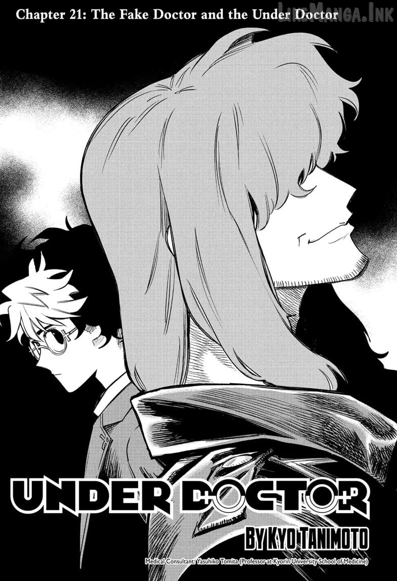 UNDER DOCTOR Chapter 21 - page 1