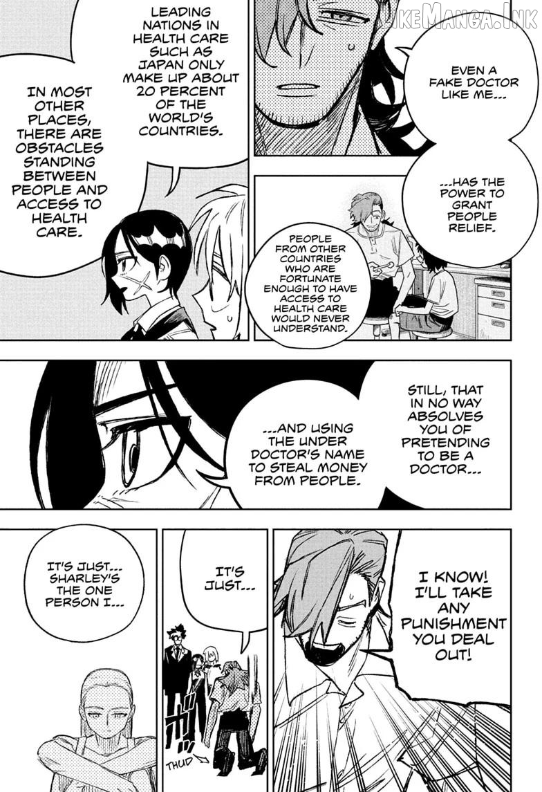 UNDER DOCTOR Chapter 21 - page 17