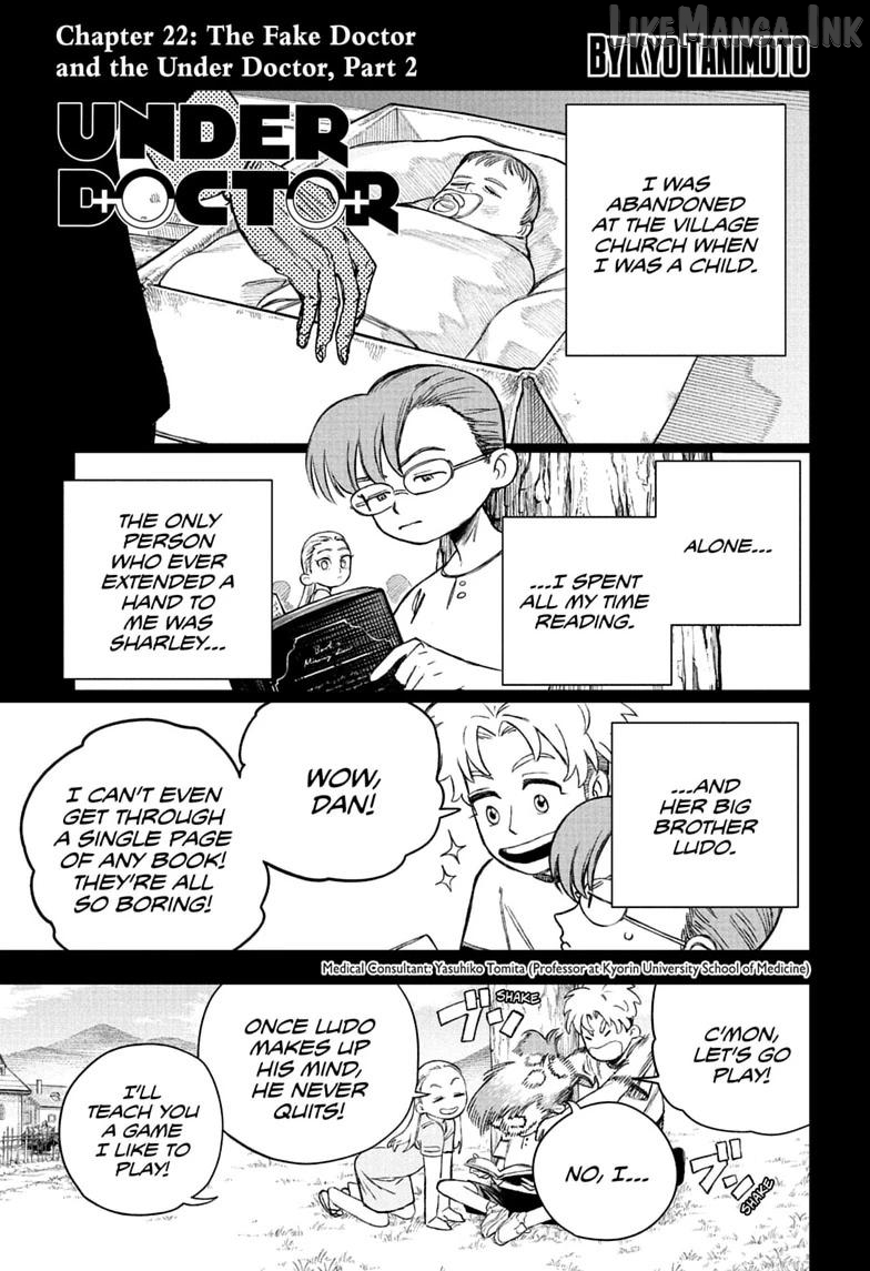 UNDER DOCTOR Chapter 22 - page 1