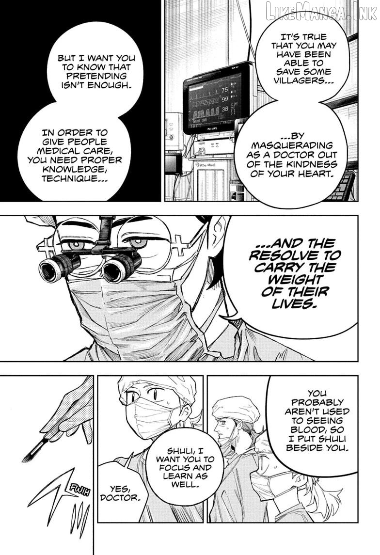UNDER DOCTOR Chapter 22 - page 13