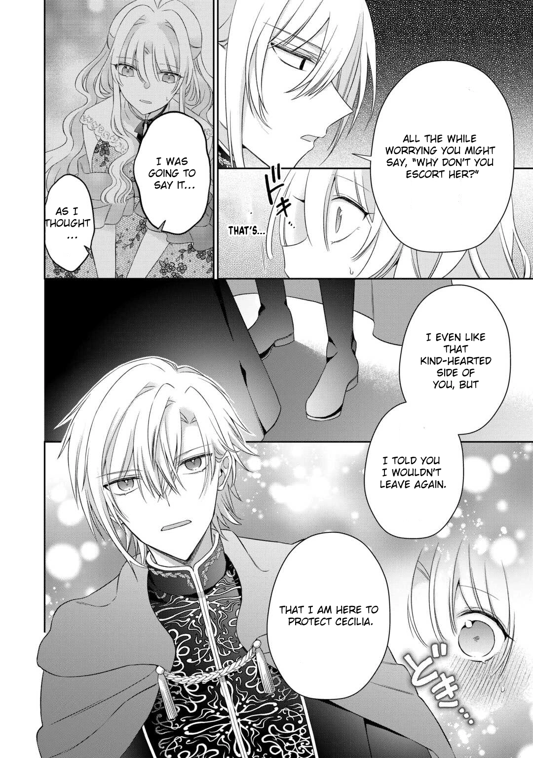 The Reborn Bride Can't Escape the Cold Knight's Obsession. Chapter 4 - page 12
