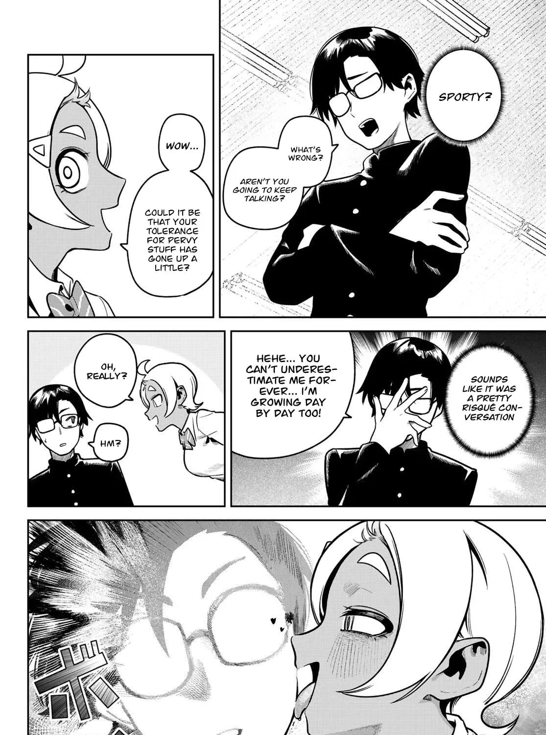 Omae ga Yattandaro! Chapter 9 - page 17
