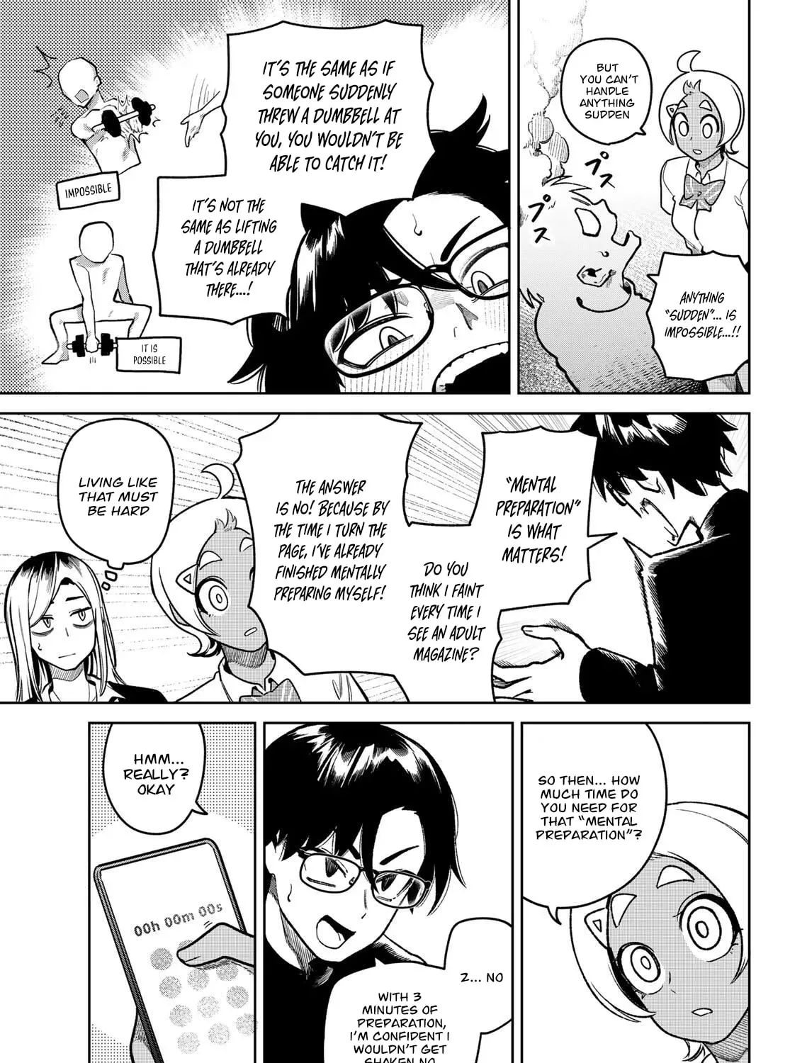 Omae ga Yattandaro! Chapter 9 - page 19