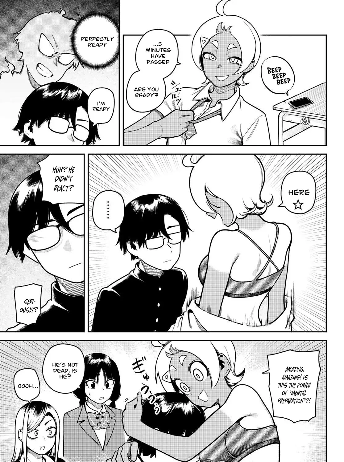 Omae ga Yattandaro! Chapter 9 - page 23