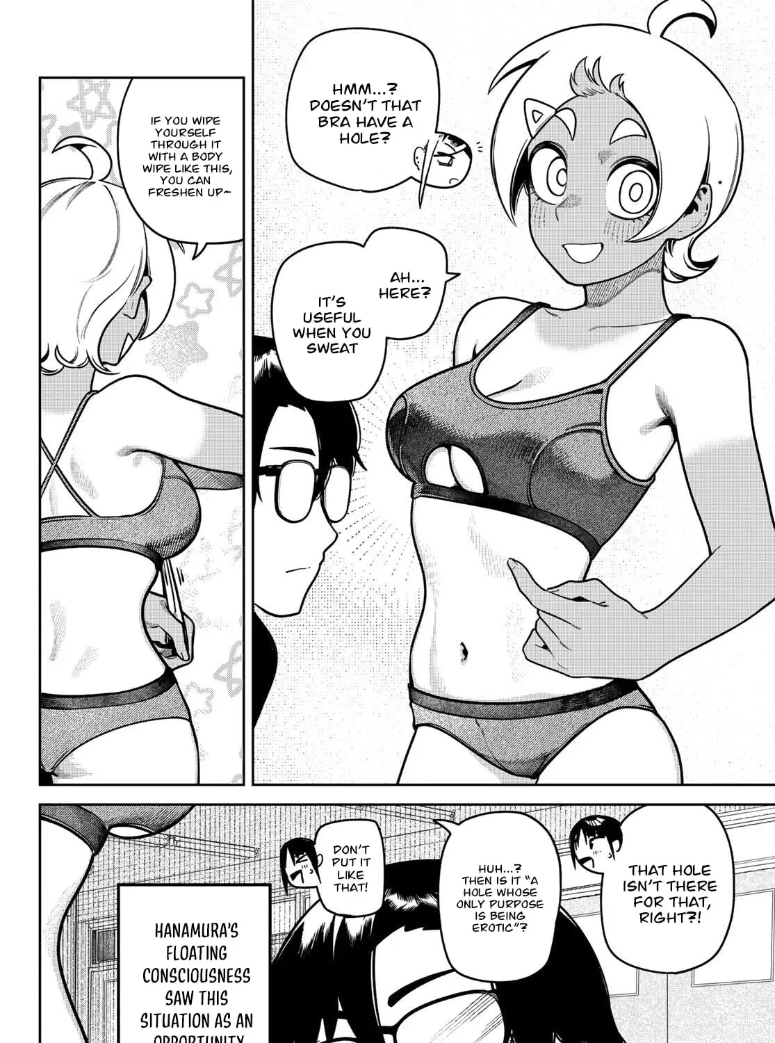 Omae ga Yattandaro! Chapter 9 - page 25