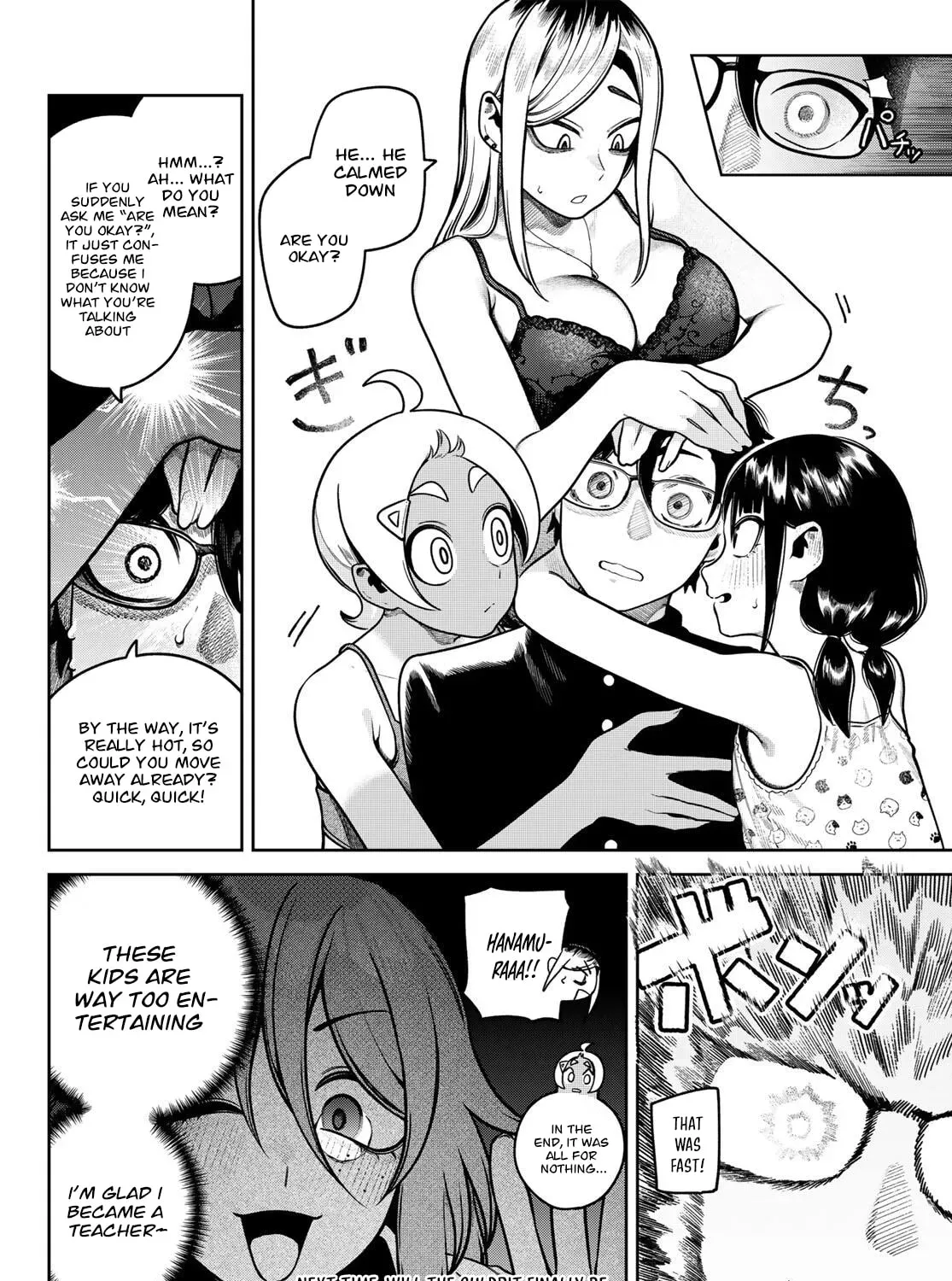 Omae ga Yattandaro! Chapter 9 - page 33