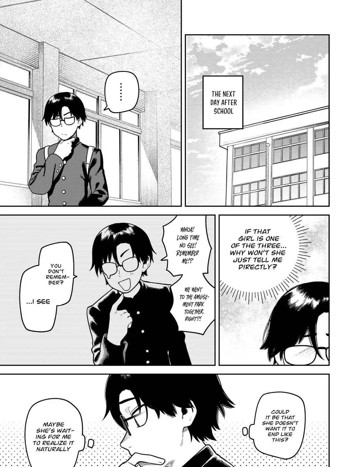 Omae ga Yattandaro! Chapter 9 - page 7