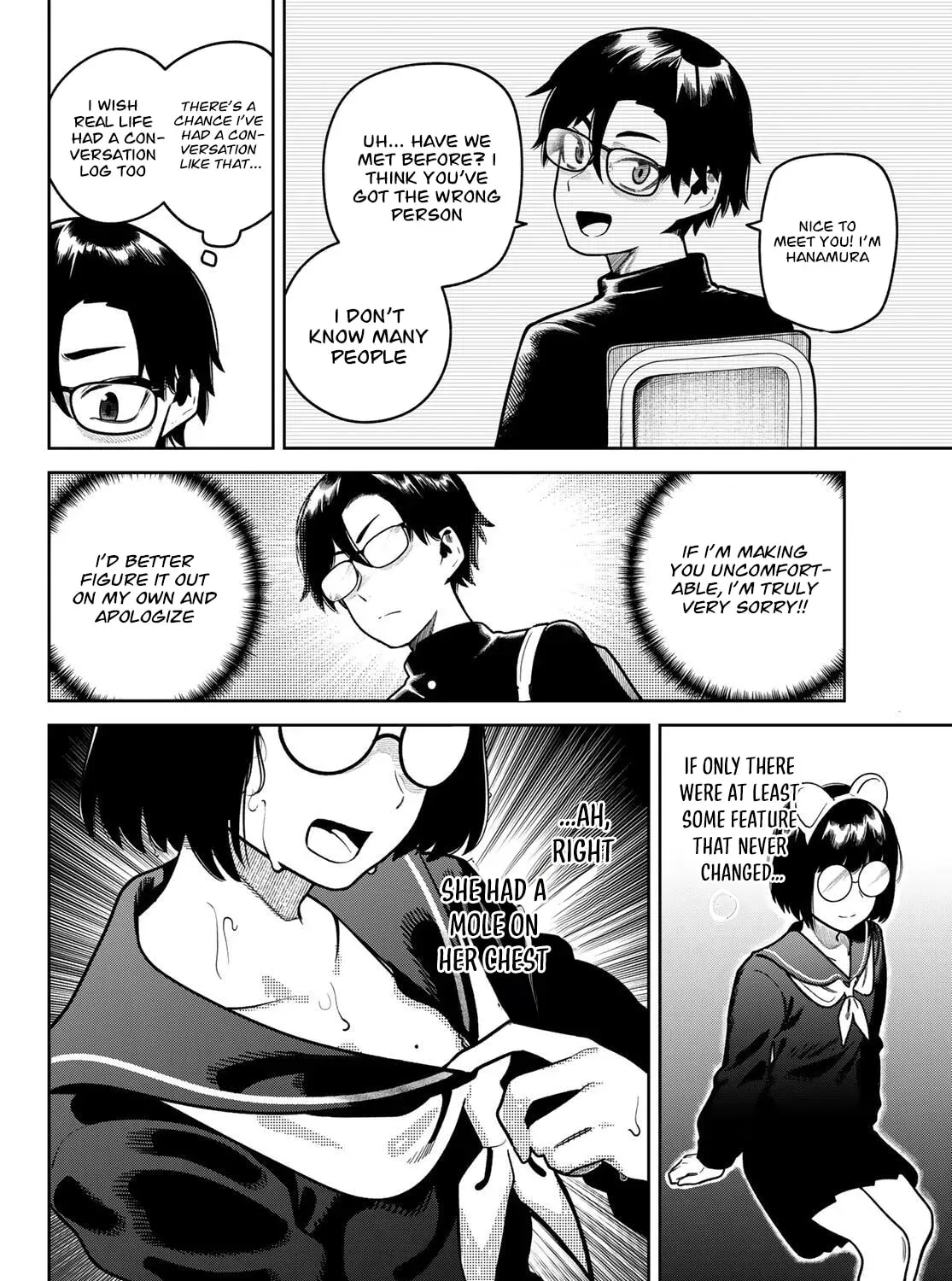 Omae ga Yattandaro! Chapter 9 - page 9