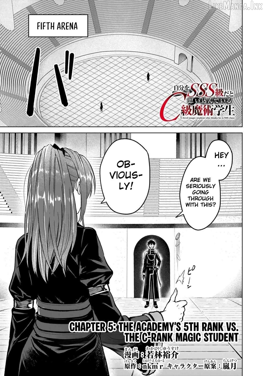 Jibun Wo SSS Kyuda to Omoikondeiru C Kyu Majutsu Gakusei Chapter 5 - page 2