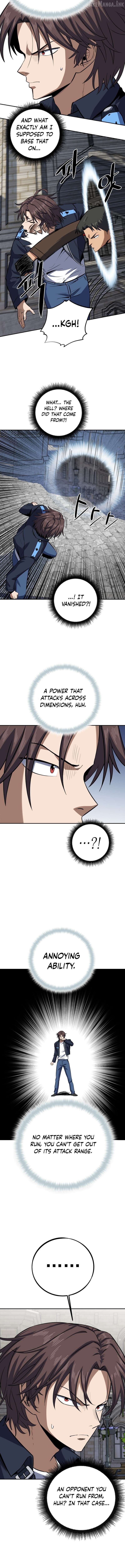 The Limit-Breaking Partner Chapter 15 - page 2