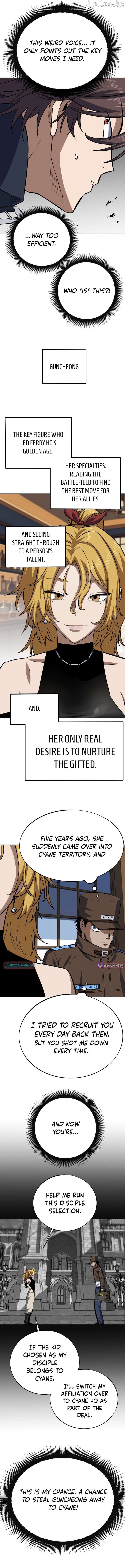 The Limit-Breaking Partner Chapter 15 - page 5