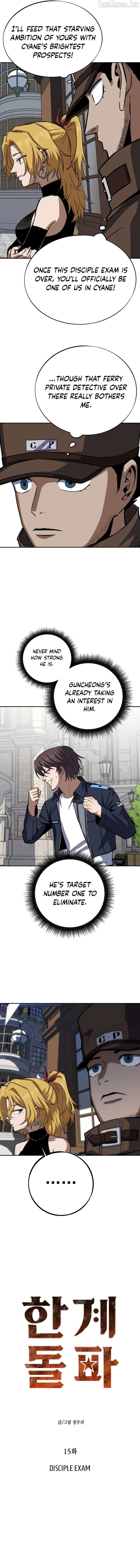 The Limit-Breaking Partner Chapter 15 - page 6