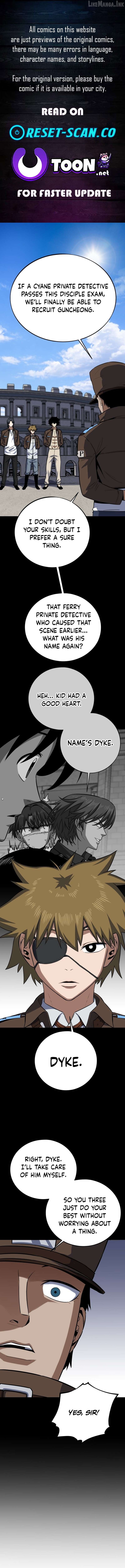 The Limit-Breaking Partner Chapter 16 - page 1