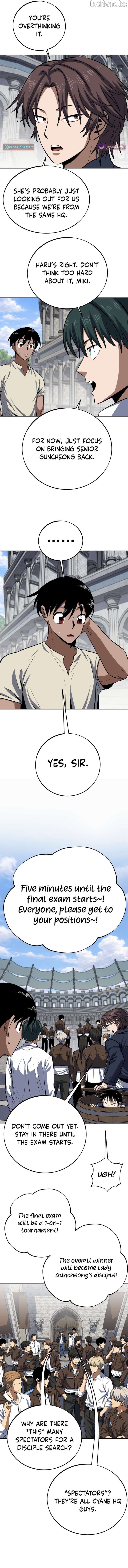 The Limit-Breaking Partner Chapter 16 - page 12