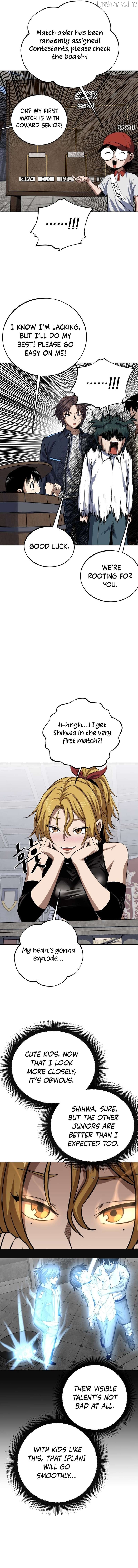 The Limit-Breaking Partner Chapter 16 - page 13