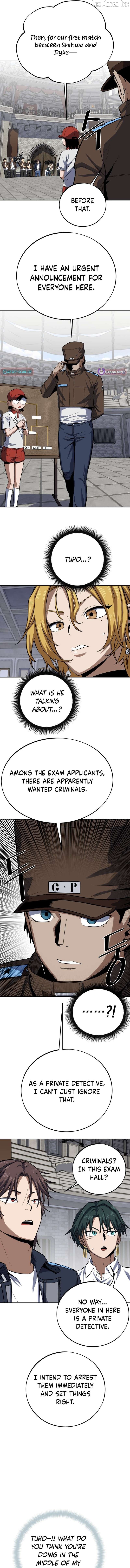The Limit-Breaking Partner Chapter 16 - page 14
