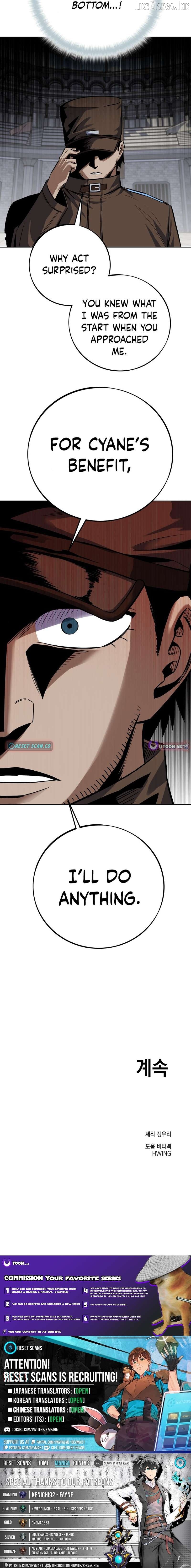 The Limit-Breaking Partner Chapter 16 - page 18
